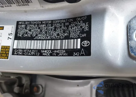 2007 Toyota Prius из США, поврежденный, VIN JTDKB20U877673167